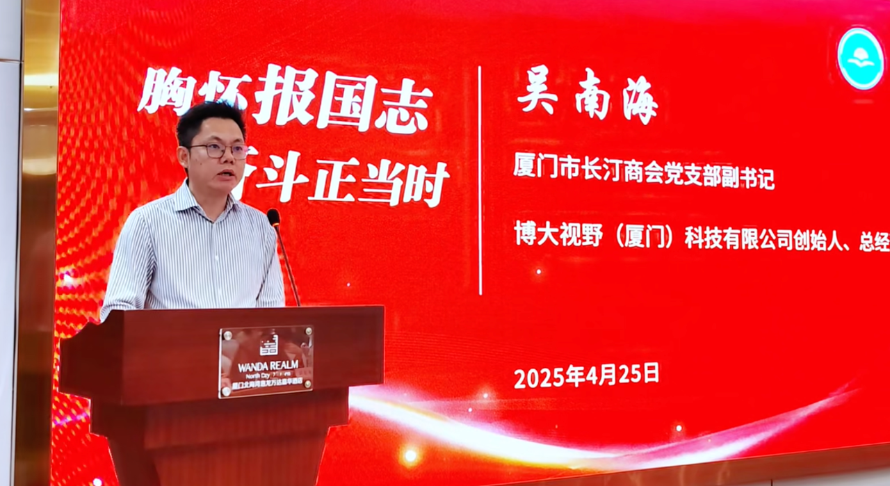 微信图片_20250512094915.png