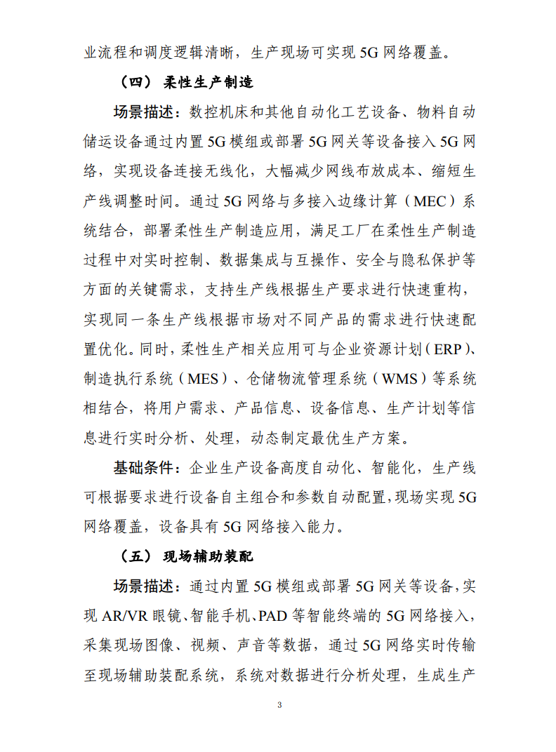 05629794c294bea5112ab9db33f9015f.png