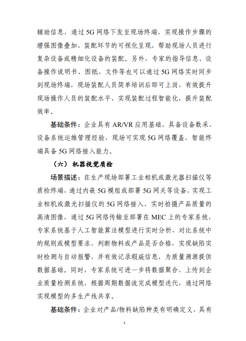 29e453648a4cab2e0eb43ffac9474585.png