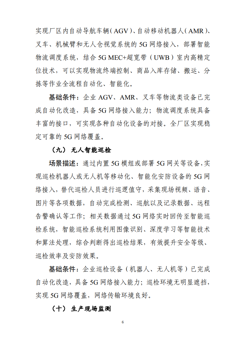 8c07b3cac83e136968a94ef8cf010fee.png