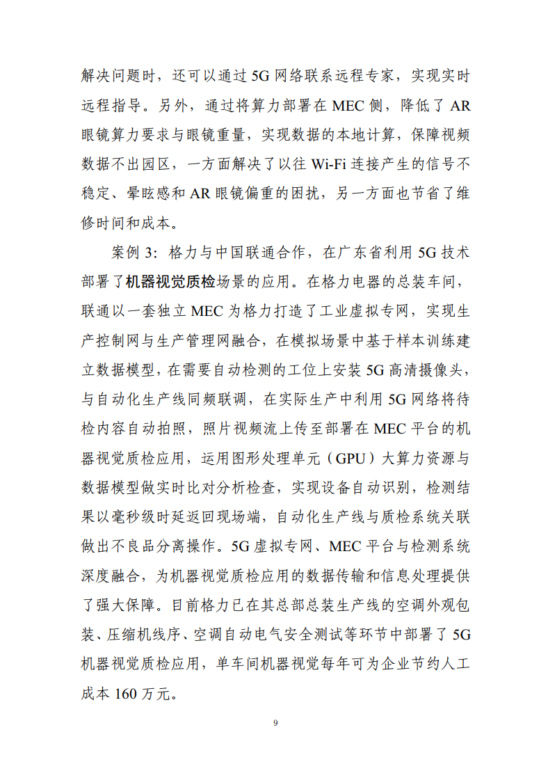 c2576050ea8e421f50e9c4a16a4e7000.png