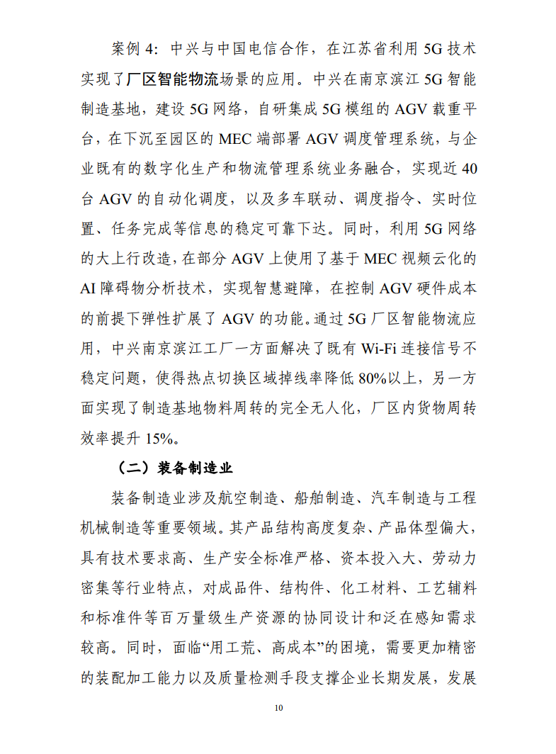 ac601237e8b1dcb070e26238a45a4c30.png