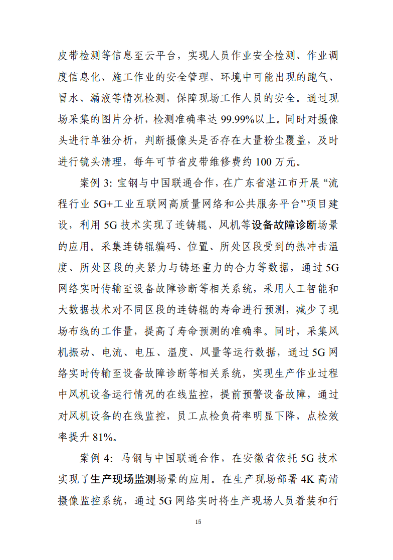 f726930345fed187b8e2142fd8402159.png
