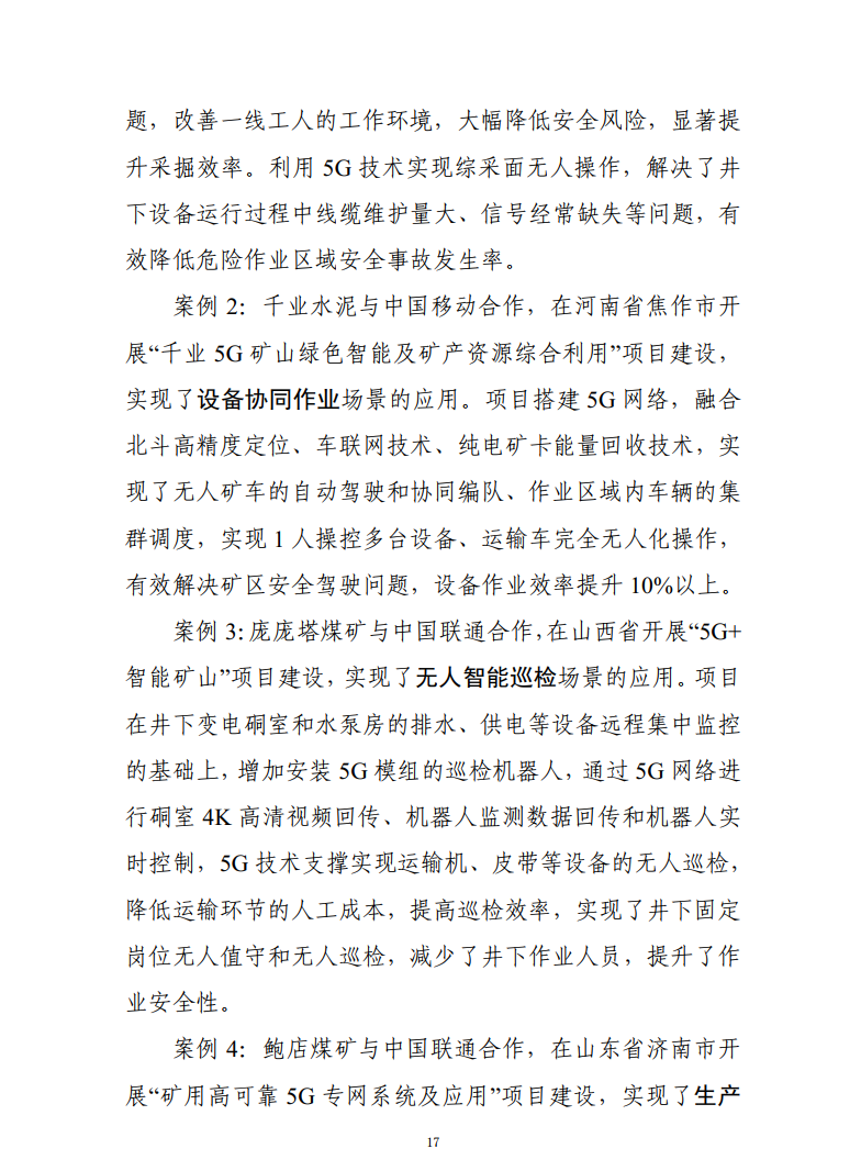 9bb17c5578f2d9c125a750e42fcbf2f0.png