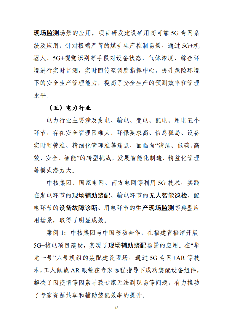 f852c2cf6c6f8dce1de800b4b81e56ff.png