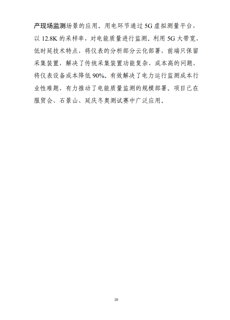 7303dab3e381c7d50cdb20d737f4a4dc.png