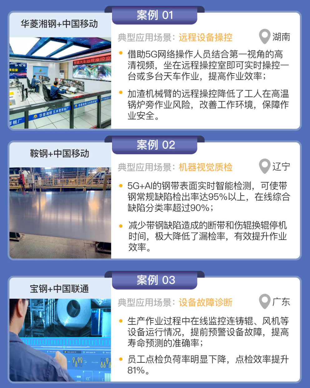 7d6dd4dbe4f5f5582c603a3acf8201bb.png