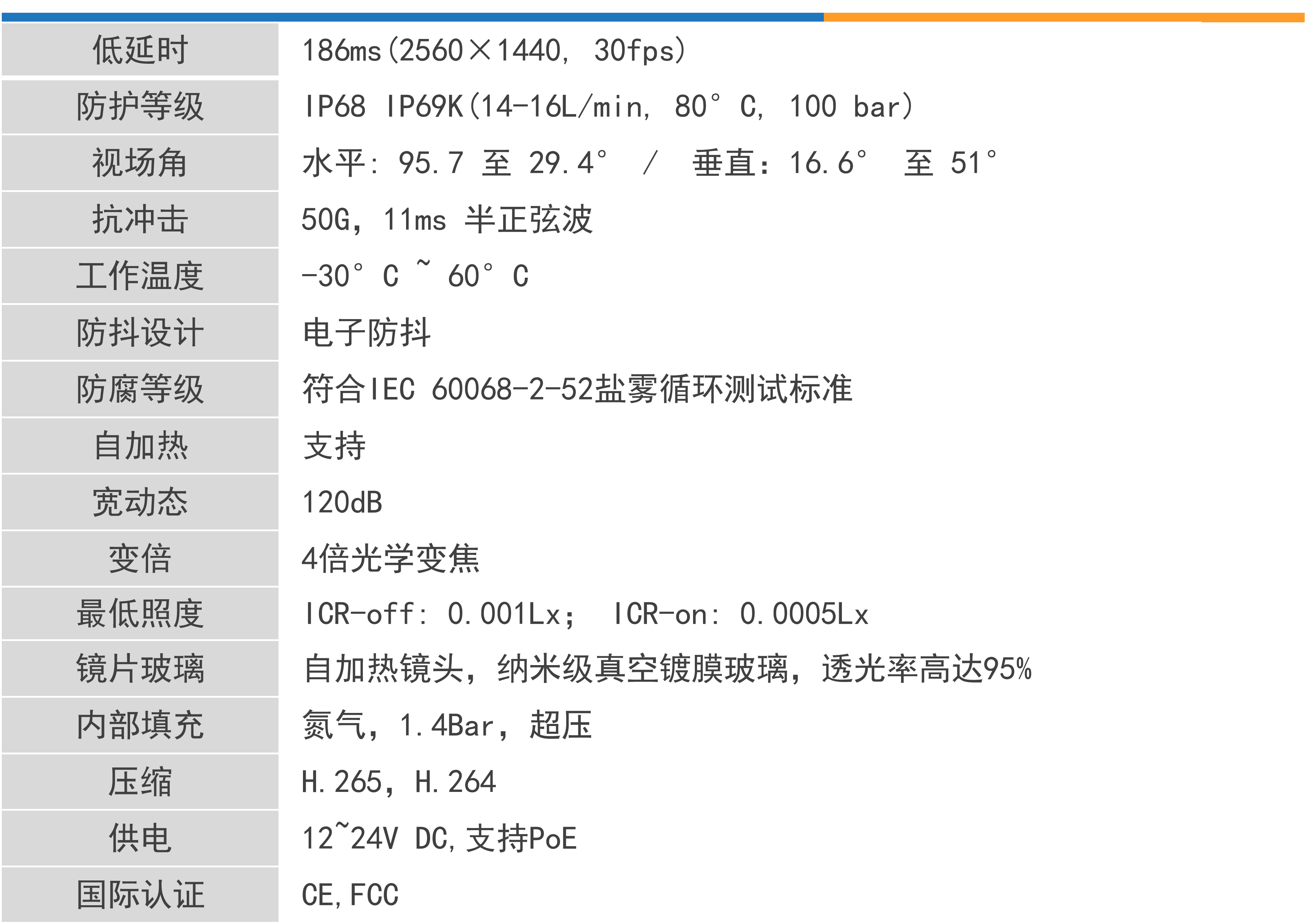 图片26.png