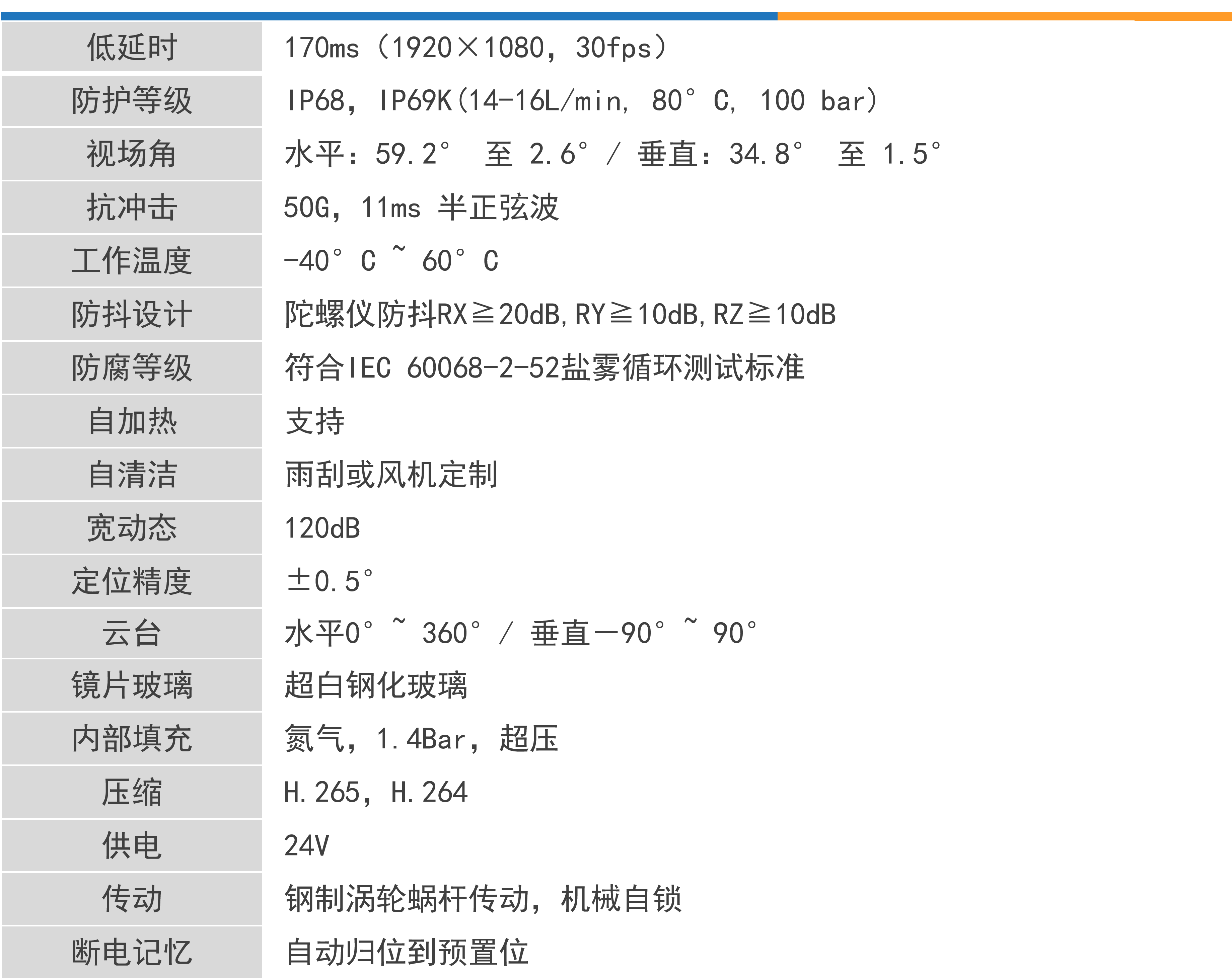 图片30.png