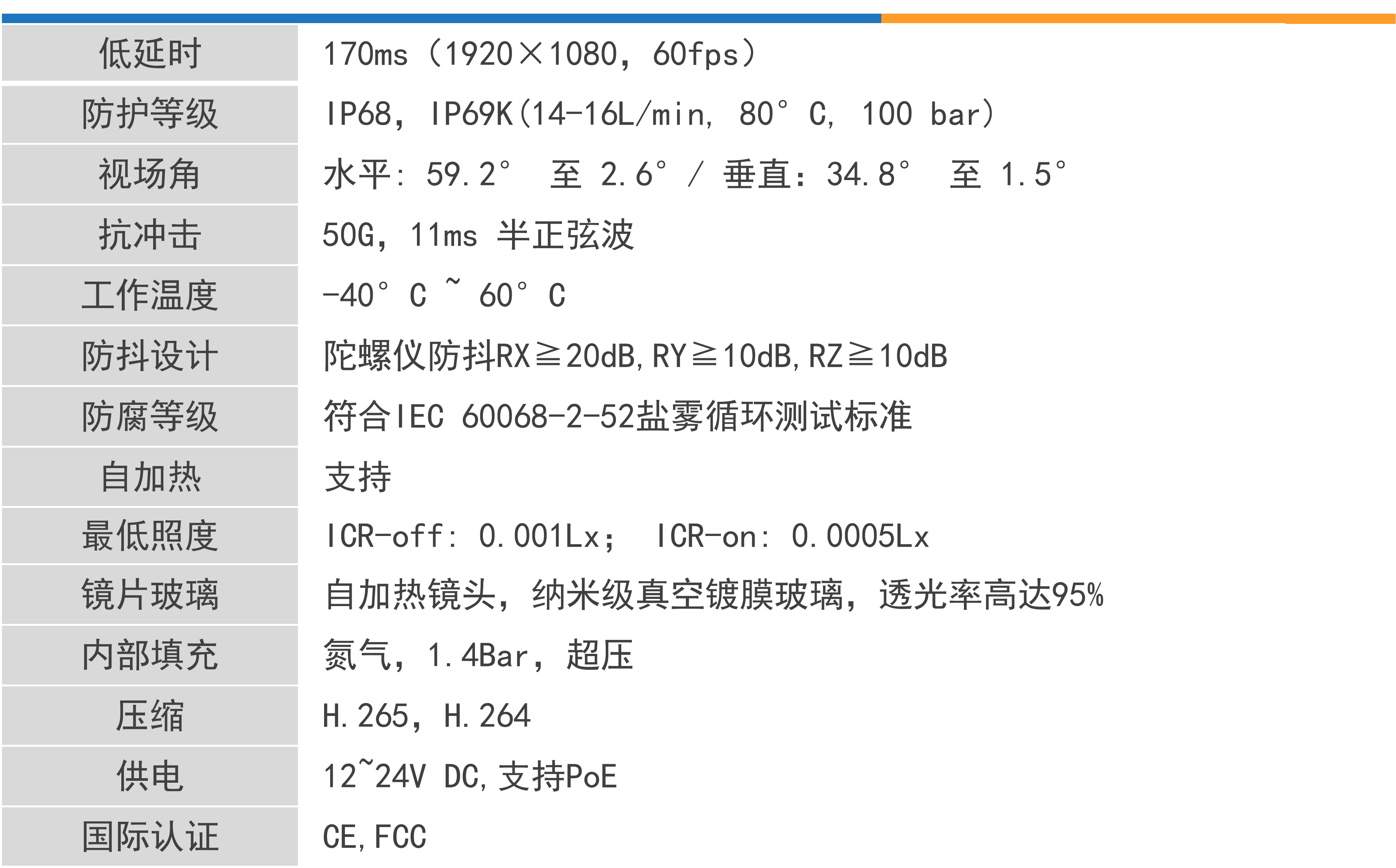 图片31.png